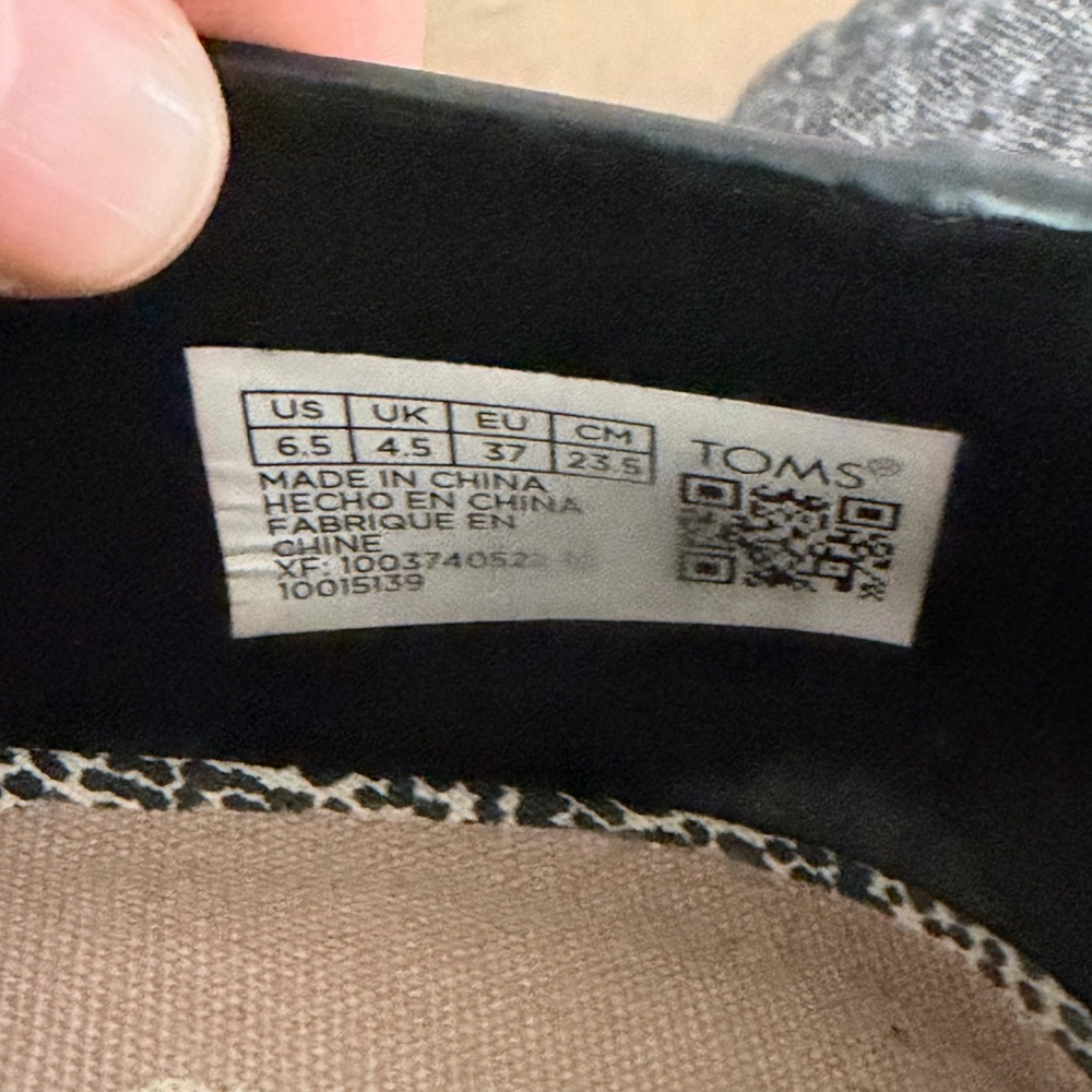Toms Darcy Black Loafers - Picture 7 of 11